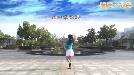 动动广场舞《家乡的姑娘真漂亮》背面下载