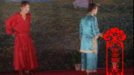 搞笑二人转《美女十八摸1》虎妞 孙大美下载