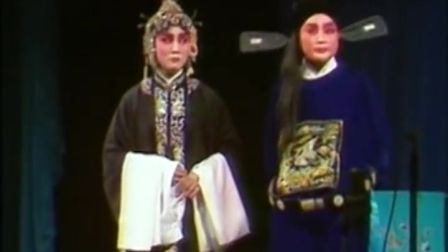 秦腔全本《周仁回府》（）珍贵视频
