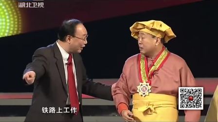 群口相声《四大名厨贺新春》