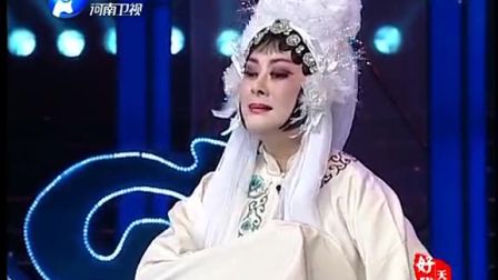 豫剧《秦雪梅 选段》陈淑敏下载