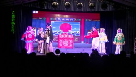 石狮市厝仔村演出剧目2《包公戏妃》五月初