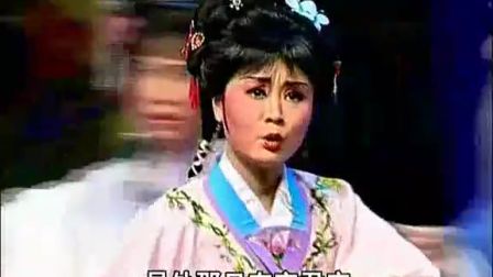 连升三级 广东潮剧二团下载