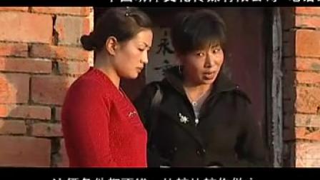 安徽民间小调《带着婆婆去改嫁》6民间小调刘晓燕下载