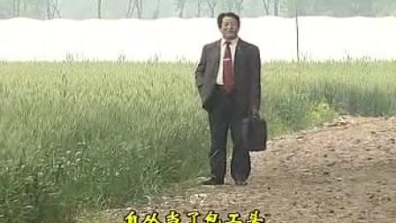 安徽民间小调《公公婆婆看家狗》1民间小调刘晓燕下载