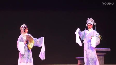 《游园惊梦》李志森 林冠兰（高州市粤剧团） 高