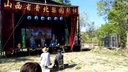艳军晋剧团在宁武马营海演唱
