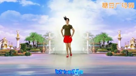 阿采广场舞 前世今生的缘《水兵16步背面》标清下载