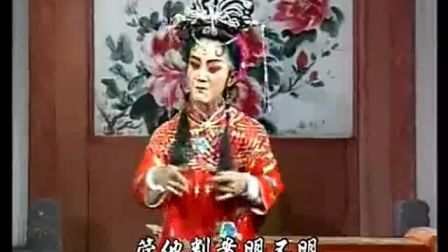莆仙戏《卖子孝母》全剧