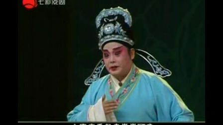 淮剧《孔雀东南飞》选段王国阳柏赞东唱下载