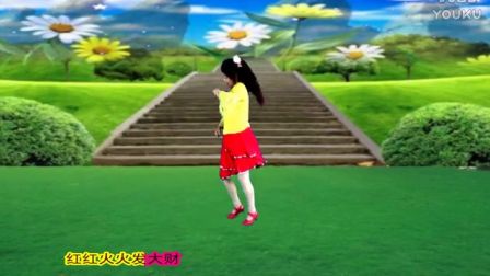 2017最新吕芳广场舞《福门开好运来》正背面加分解动作下载