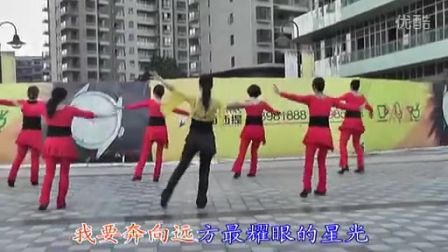 动动广场舞《牧羊姑娘》下载