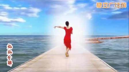 金灿灿广场舞原创《牵手情放手爱》恰恰附教学高清下载