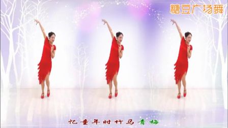 广场舞《往事只能回味》正面 金灿灿广场舞下载