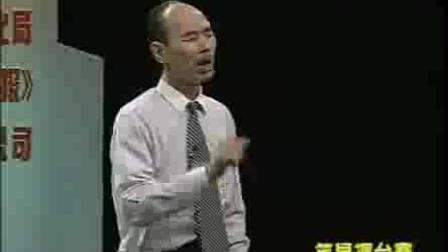李伯清散打评书10高清下载
