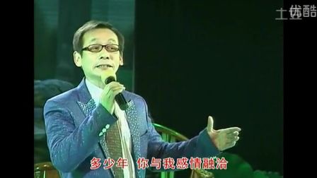 涂小华演唱黄梅戏《沉默的电话选段》梅芳友