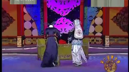 京剧《春秋笔》选段 赵华下载
