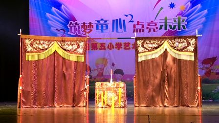 京剧《文昭关》姜维 胡博 王天浩 王翼虎 彭
