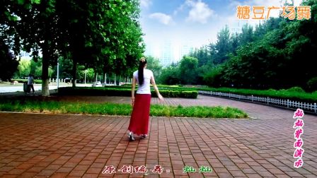 金灿灿广场舞《手心里的温柔》中三背面下载