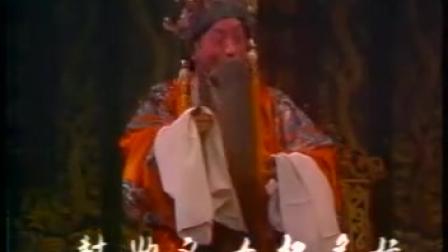 黄梅戏 女驸马 金殿（马兰）下载