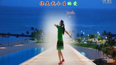 金灿灿广场舞《前世今生的缘》附背面演示高清下载