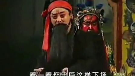 秦腔封神榜《闯宫抱斗》全本  西安市五一剧