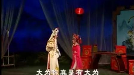 粤剧 《花木兰 第三场 细柳营夜话》 欧凯明 郭凤女 小新马 的复本下载