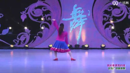动动广场舞《歌在飞》快乐舞步健身操高清下载