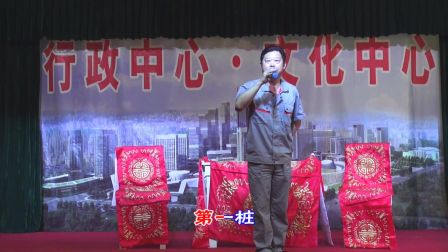 淮剧《血手印》选段 听罢言来仔细想  钱海