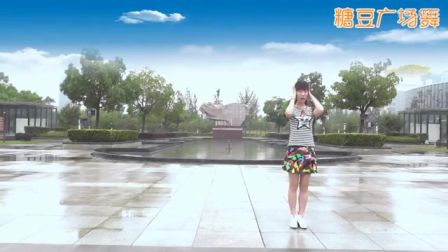 动动广场舞《最美姑娘》DJ24步入门舞 标清