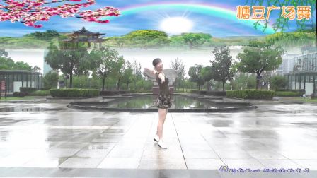 动动广场舞《有种别回来》恰恰背面下载