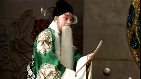 京剧《二进宫》标清下载