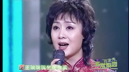 京剧《大登殿》李胜素下载