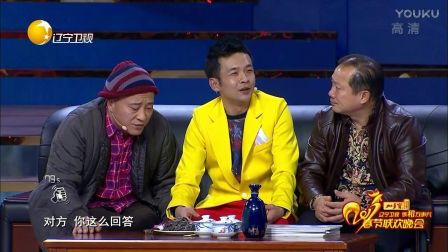 2017小品刘小光《最佳合伙人》