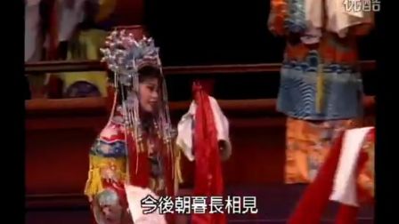 歌仔戏青天难断曲调中广调接背井离乡接运河二调《五百年前姻缘定》 《歌仔戏选段原唱》