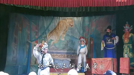 丝弦《纪阳关》大结局高清