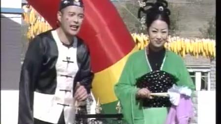 二人转《张四姐临凡》付莲英 李忠志演唱下载