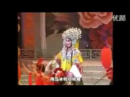 京剧李胜素《贵妃醉酒》下载