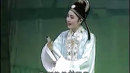马兰黄梅戏《梁祝》选段下载