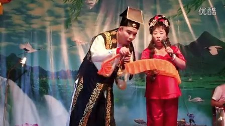 二人转正戏《杜十娘》实况演出