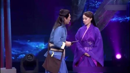 杜淳张小斐演绎小品《乱世小仙儿》爆笑全场下载