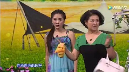 经典小品《考女婿》标清