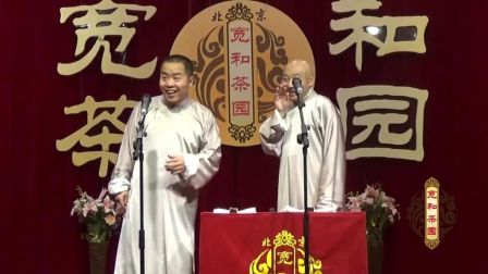 《我爱韩剧》徐德亮 王文林 27