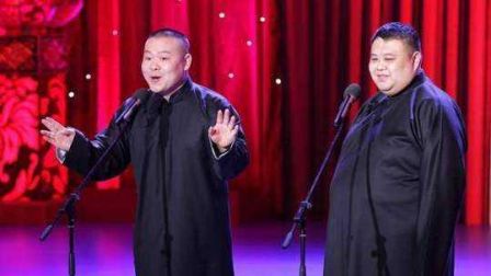 相声《我要幸福》高清
