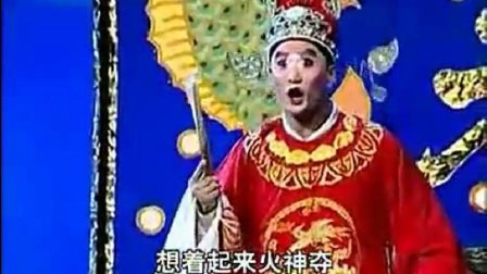 潮剧全剧《七尸八命九重冤》字幕版下载