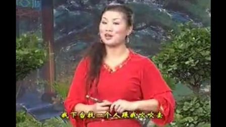 民间小调《单身汉进城》刘晓燕下载