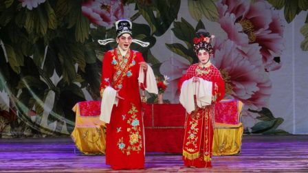 粤剧折子戏《柳毅传书之花好月圆》李树培 