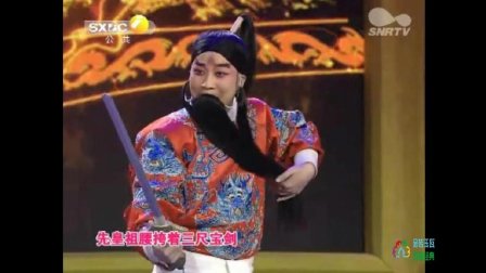 秦腔经典《哭祖庙》选段高清下载