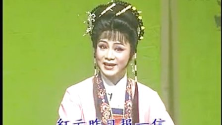 锡剧《庵堂相会》卞雁敏 周东亮