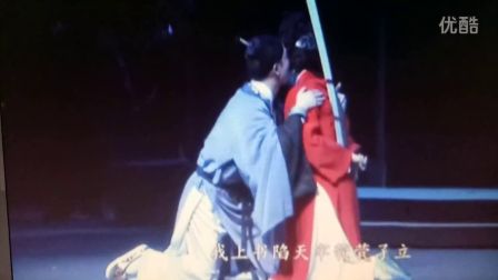 莆仙戏剧院《叶李娘》 夫妻决别片段下载